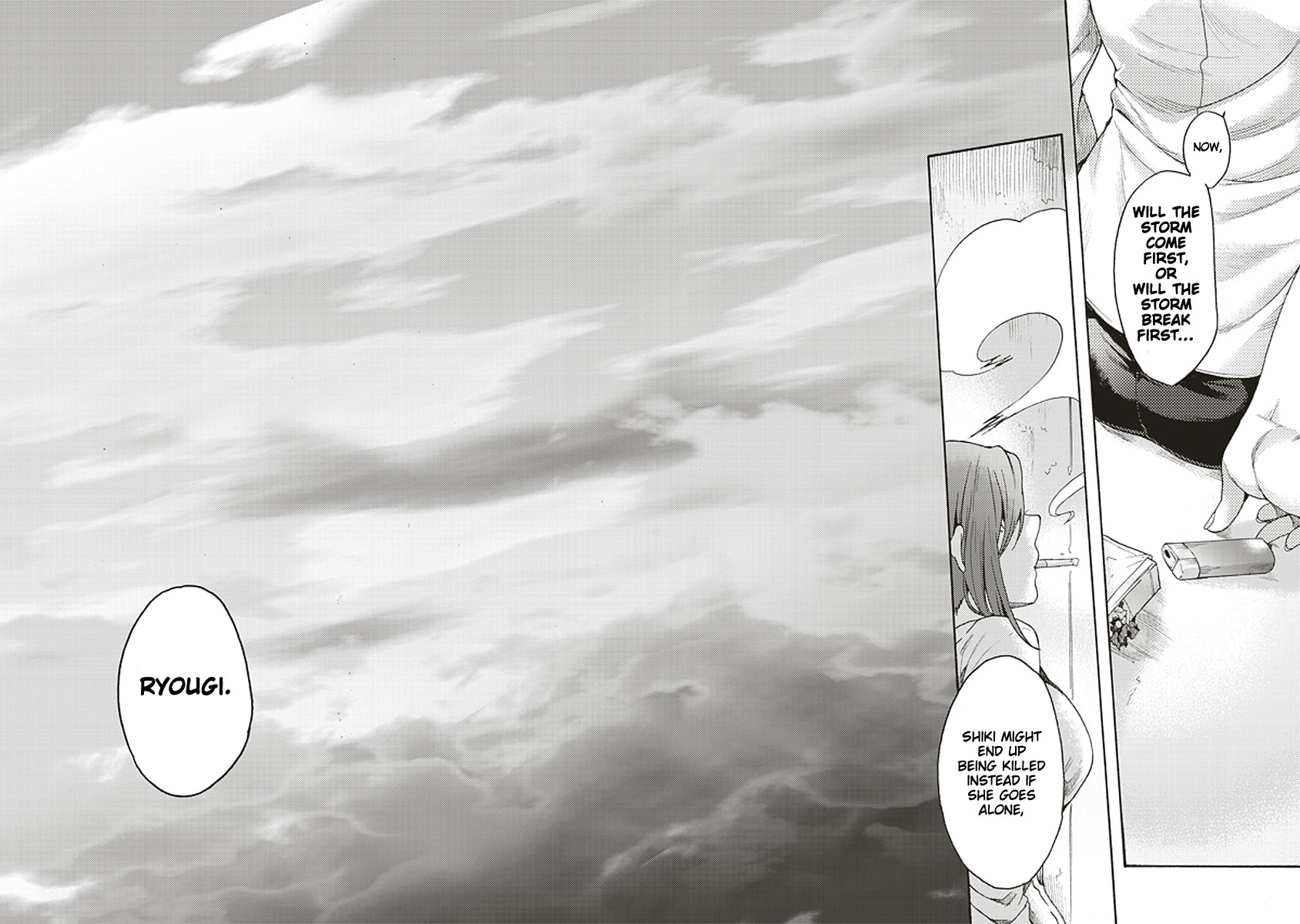 Kara no Kyoukai: The Garden of Sinners Chapter 17 page 22 - Chapter 17: Plot 3