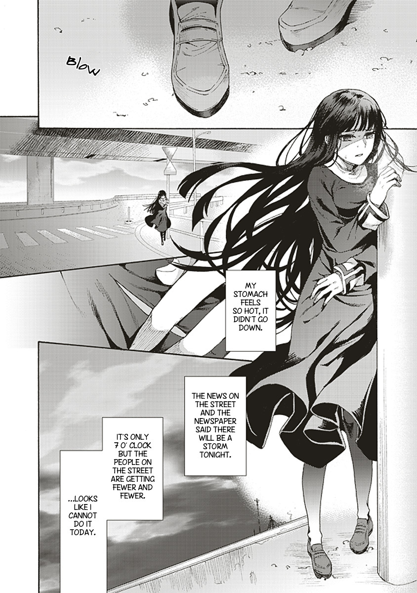 Kara no Kyoukai: The Garden of Sinners Chapter 17 page 23 - Chapter 17: Plot 3