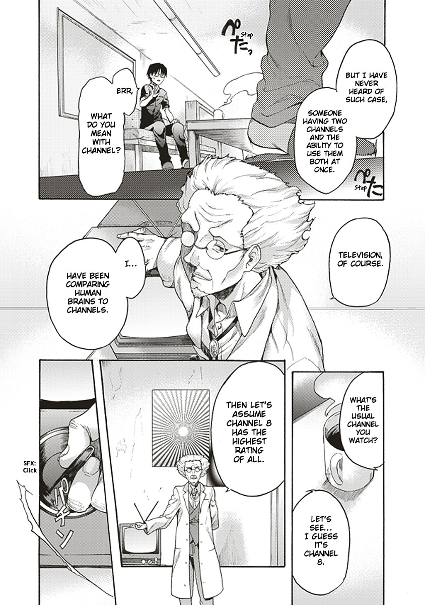 Kara no Kyoukai: The Garden of Sinners Chapter 17 page 6 - Chapter 17: Plot 3