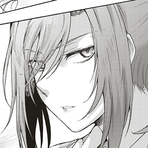 Kara no Kyoukai: The Garden of Sinners Chapter 17: Plot 3 cover