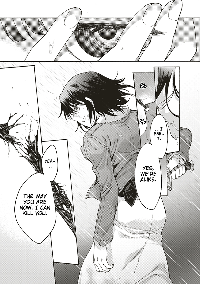 Kara no Kyoukai: The Garden of Sinners Chapter 18 page 11 - Chapter 18: Plot 3