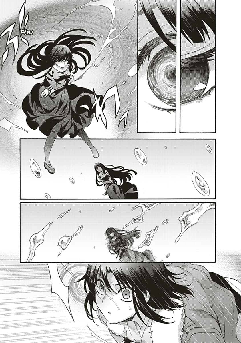 Kara no Kyoukai: The Garden of Sinners Chapter 18 page 13 - Chapter 18: Plot 3