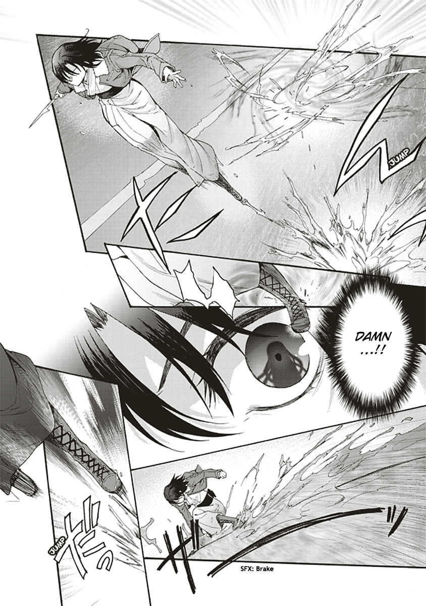 Kara no Kyoukai: The Garden of Sinners Chapter 18 page 14 - Chapter 18: Plot 3