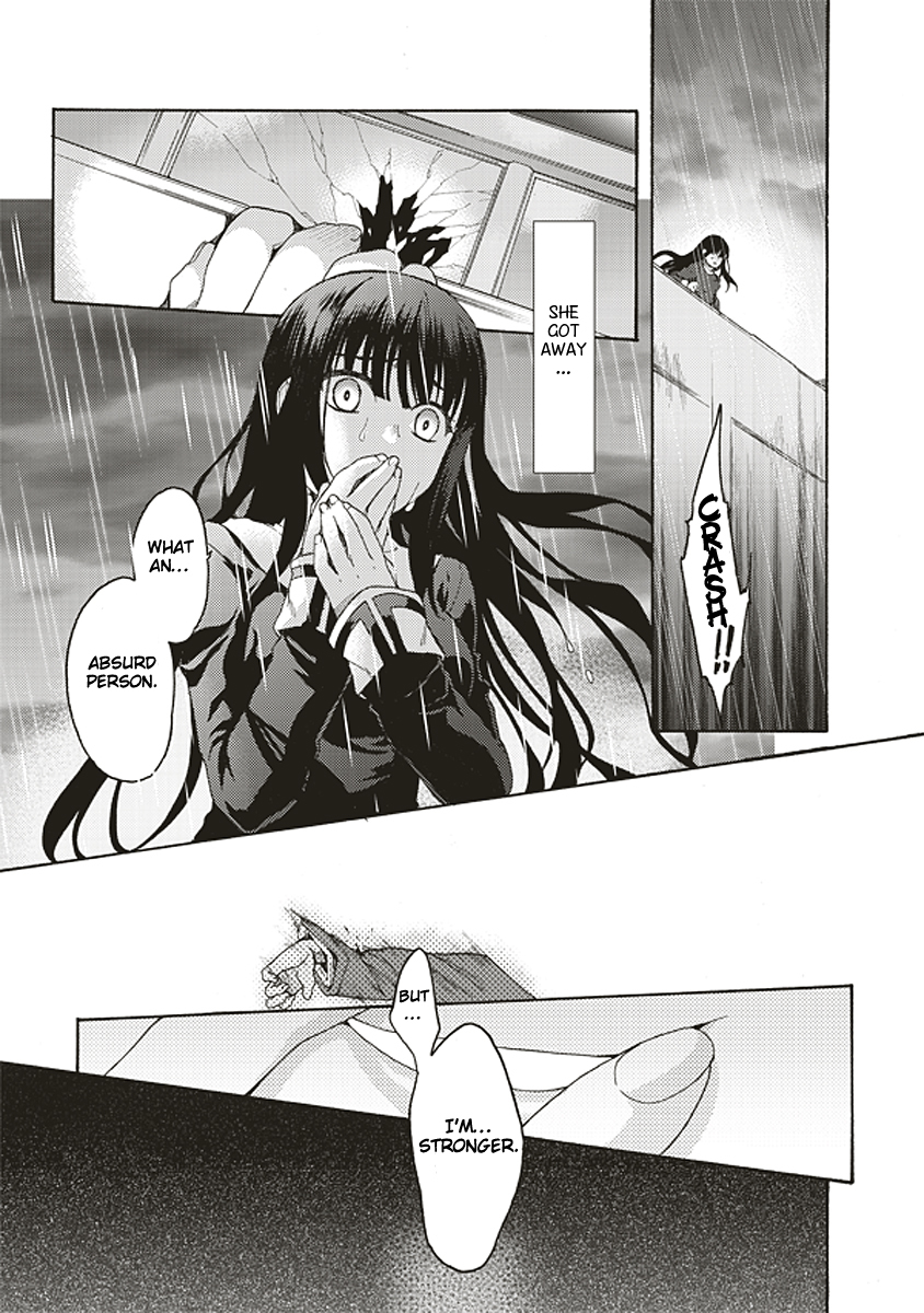 Kara no Kyoukai: The Garden of Sinners Chapter 18 page 17 - Chapter 18: Plot 3