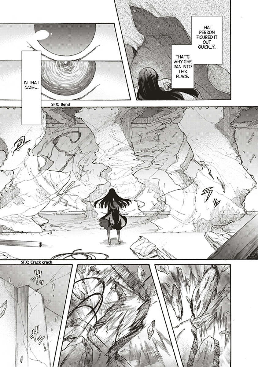 Kara no Kyoukai: The Garden of Sinners Chapter 18 page 19 - Chapter 18: Plot 3