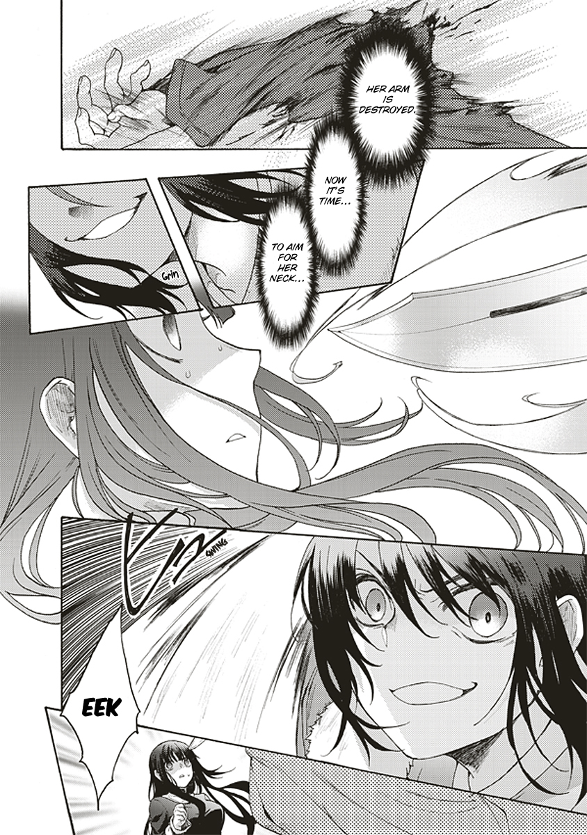 Kara no Kyoukai: The Garden of Sinners Chapter 18 page 23 - Chapter 18: Plot 3