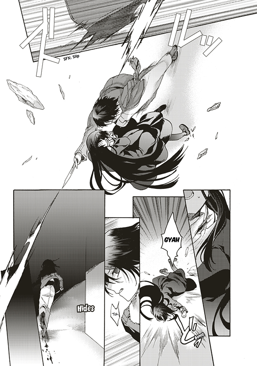 Kara no Kyoukai: The Garden of Sinners Chapter 18 page 24 - Chapter 18: Plot 3