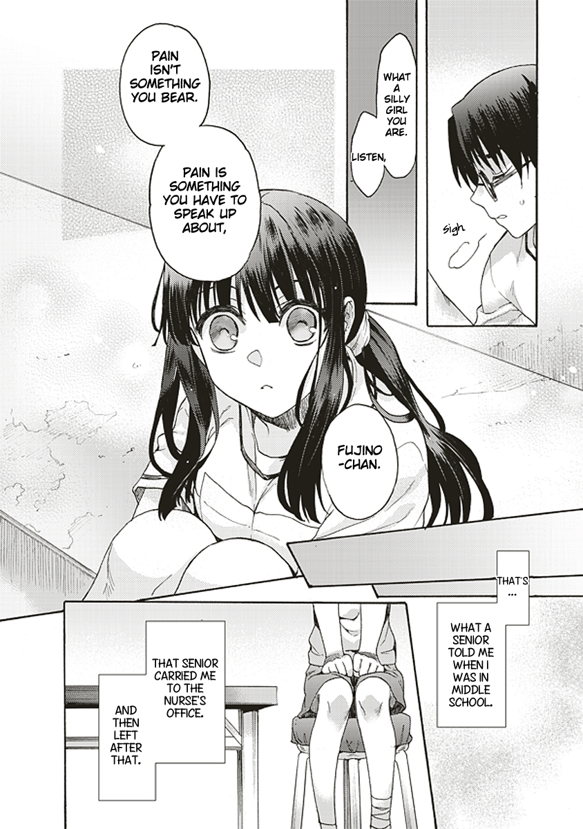 Kara no Kyoukai: The Garden of Sinners Chapter 18 page 4 - Chapter 18: Plot 3