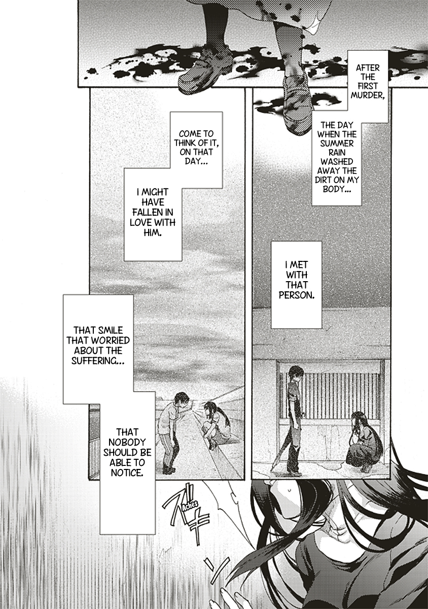 Kara no Kyoukai: The Garden of Sinners Chapter 18 page 6 - Chapter 18: Plot 3