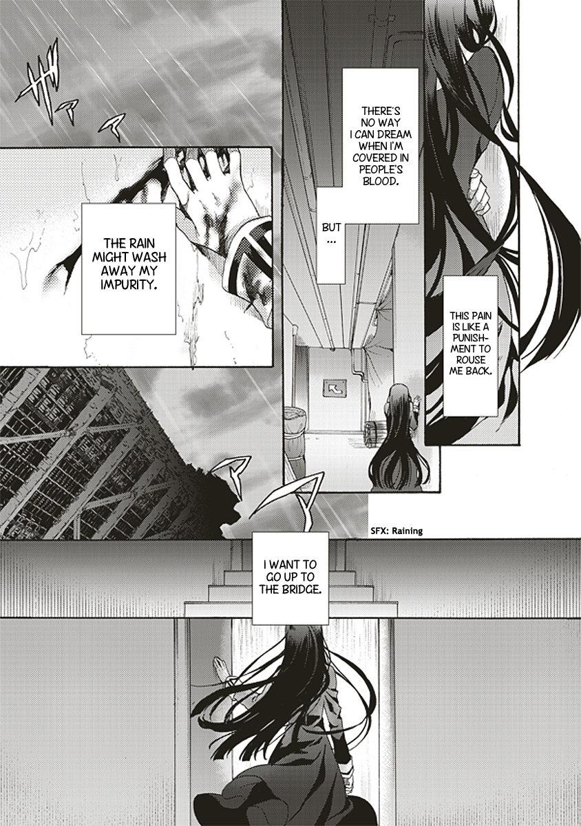 Kara no Kyoukai: The Garden of Sinners Chapter 18 page 7 - Chapter 18: Plot 3