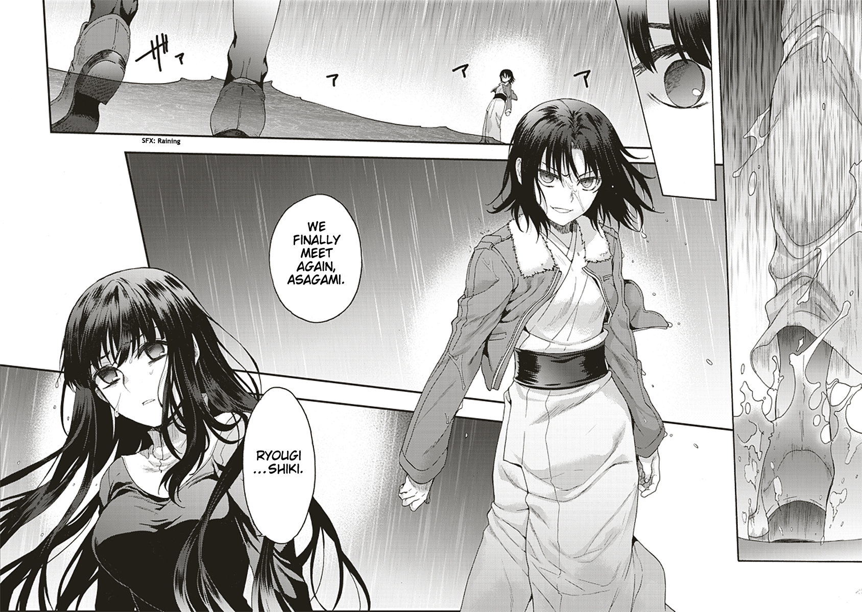 Kara no Kyoukai: The Garden of Sinners Chapter 18 page 9 - Chapter 18: Plot 3