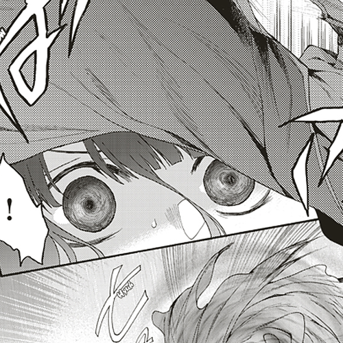Kara no Kyoukai: The Garden of Sinners Chapter 18: Plot 3 cover