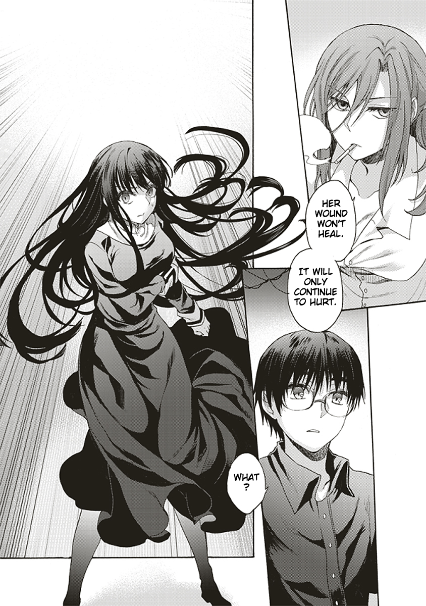 Kara no Kyoukai: The Garden of Sinners Chapter 19 page 12 - Chapter 19: Plot 3
