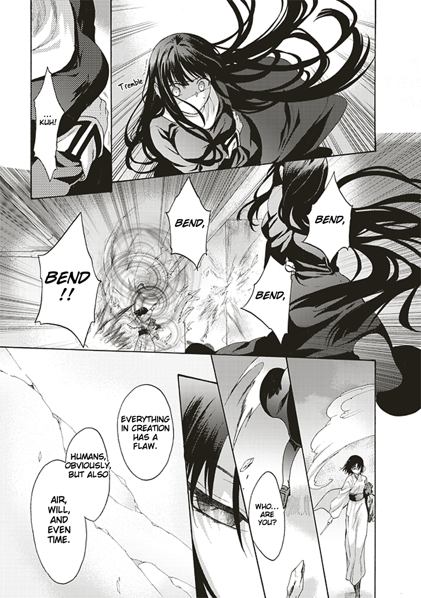 Kara no Kyoukai: The Garden of Sinners Chapter 19 page 15 - Chapter 19: Plot 3