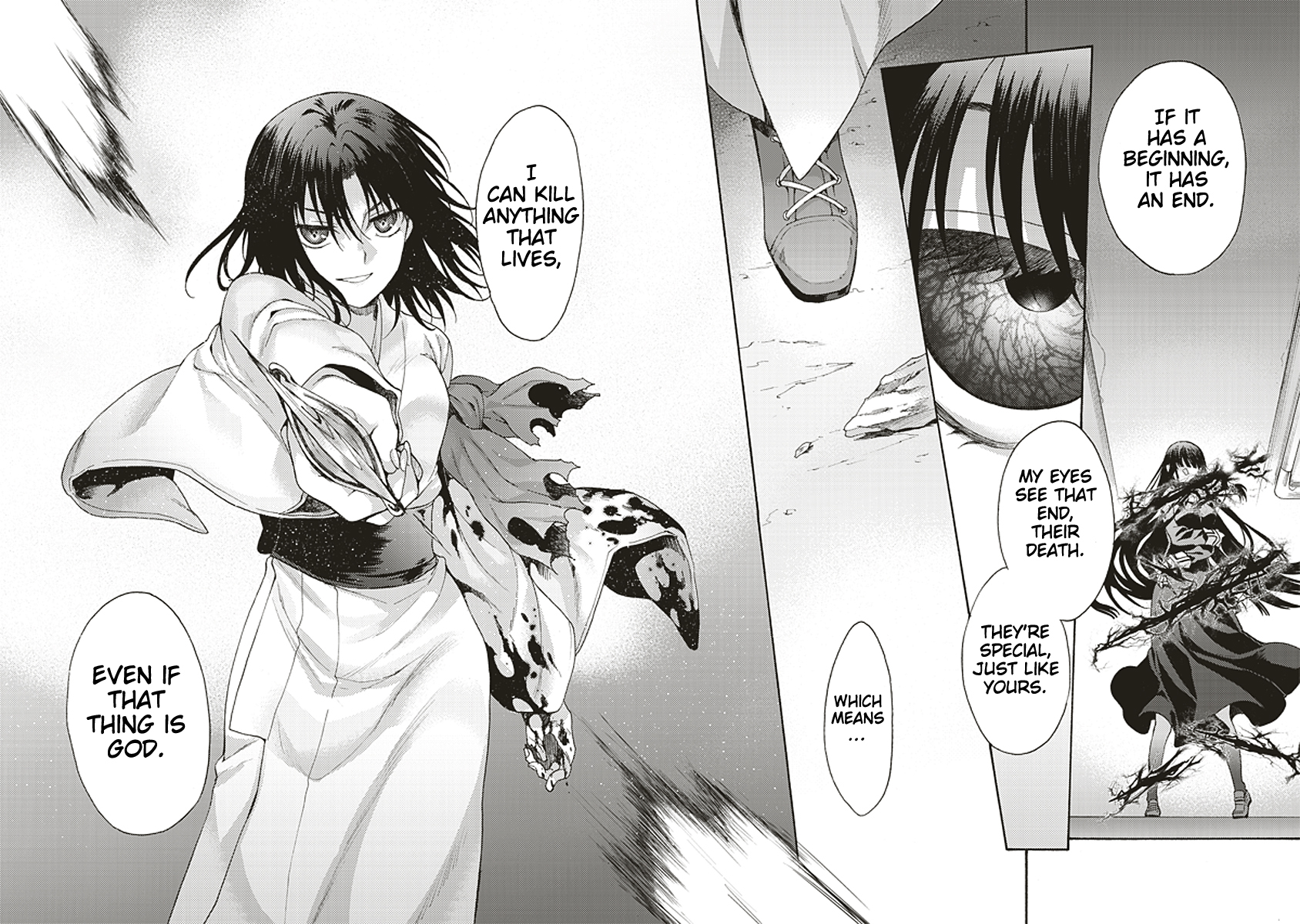 Kara no Kyoukai: The Garden of Sinners Chapter 19 page 16 - Chapter 19: Plot 3
