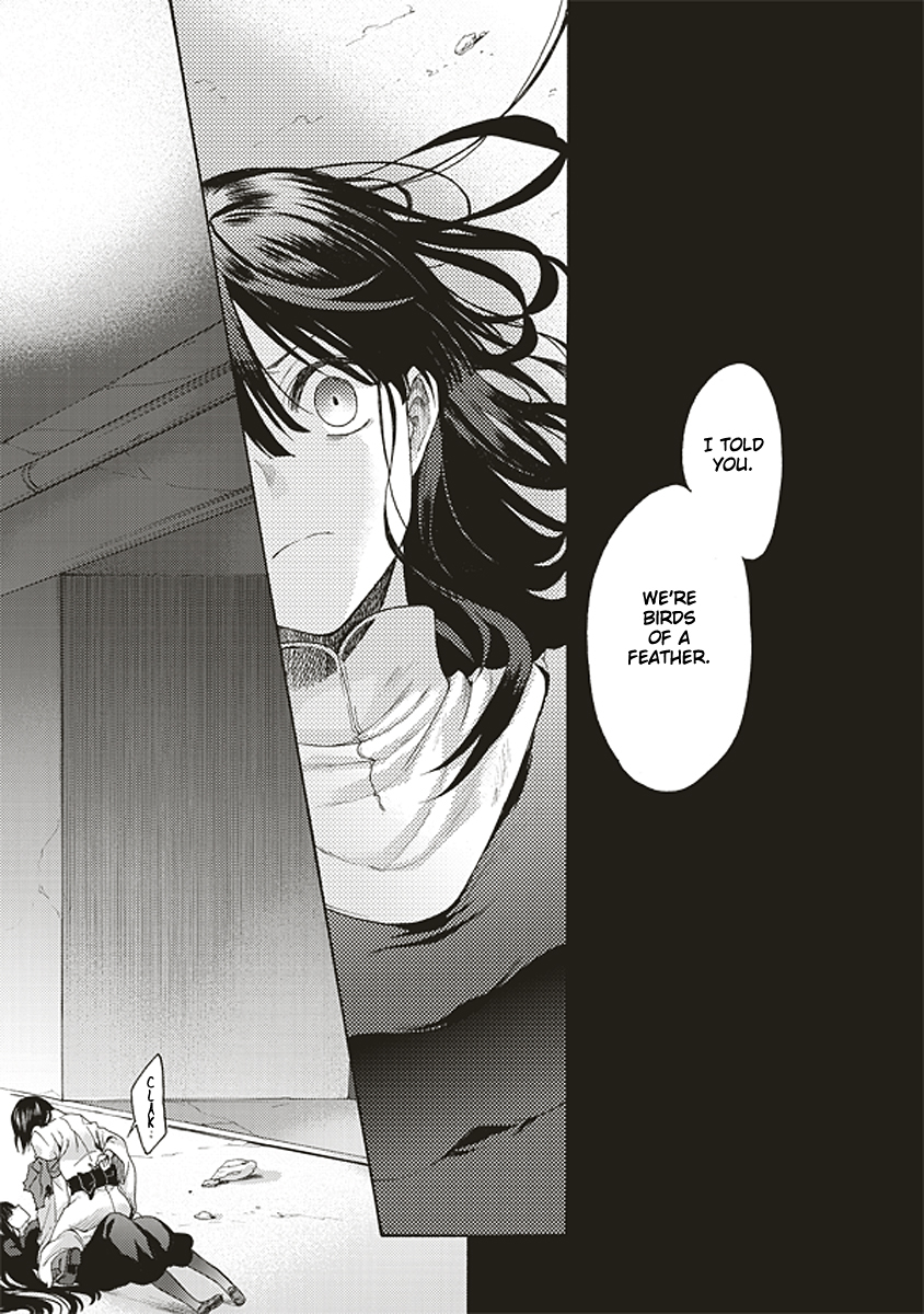 Kara no Kyoukai: The Garden of Sinners Chapter 19 page 20 - Chapter 19: Plot 3