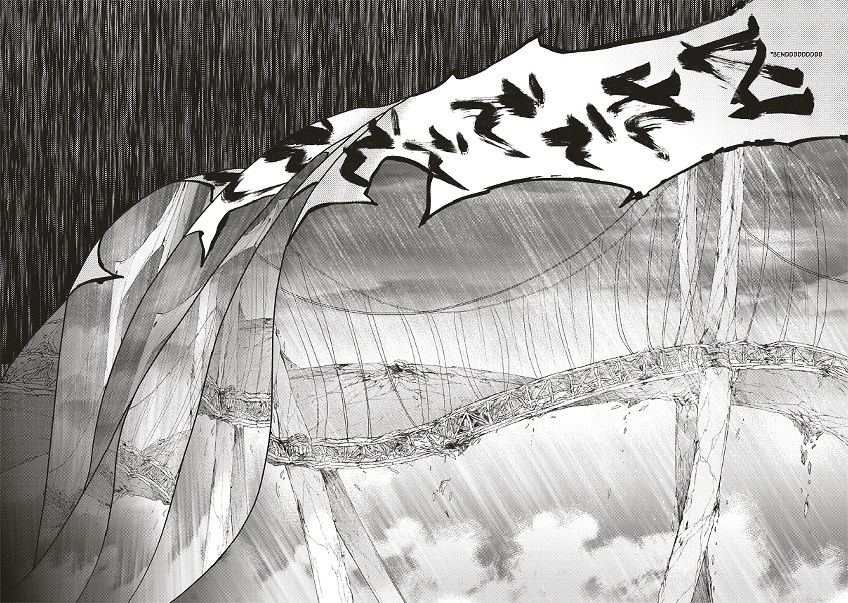 Kara no Kyoukai: The Garden of Sinners Chapter 19 page 23 - Chapter 19: Plot 3