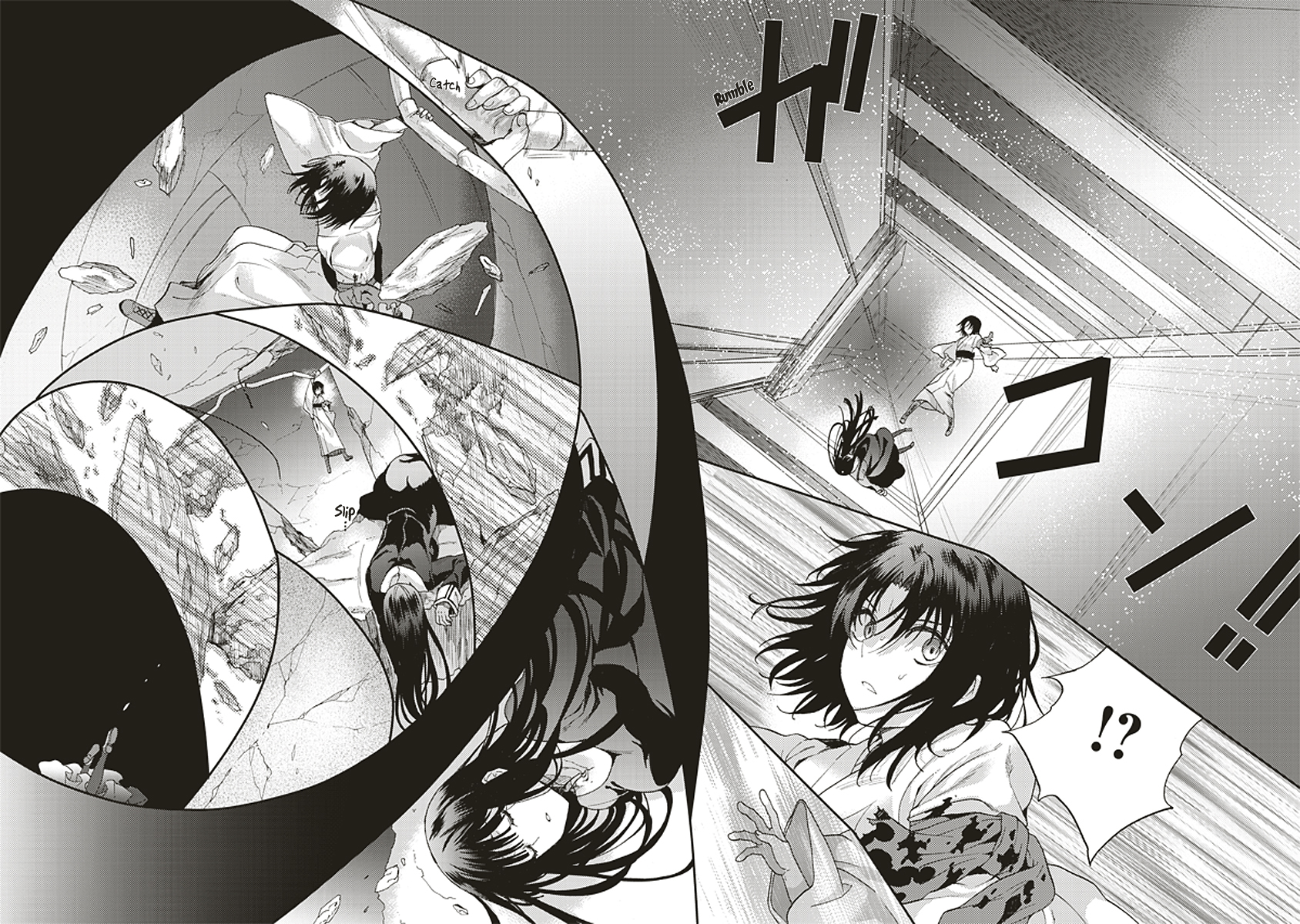 Kara no Kyoukai: The Garden of Sinners Chapter 19 page 24 - Chapter 19: Plot 3