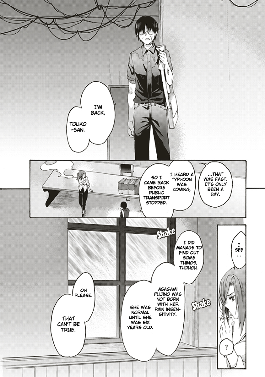 Kara no Kyoukai: The Garden of Sinners Chapter 19 page 4 - Chapter 19: Plot 3