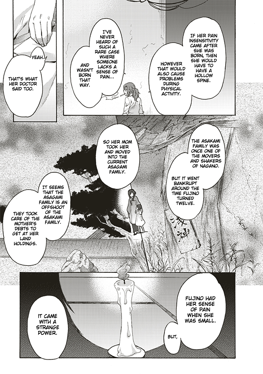 Kara no Kyoukai: The Garden of Sinners Chapter 19 page 5 - Chapter 19: Plot 3