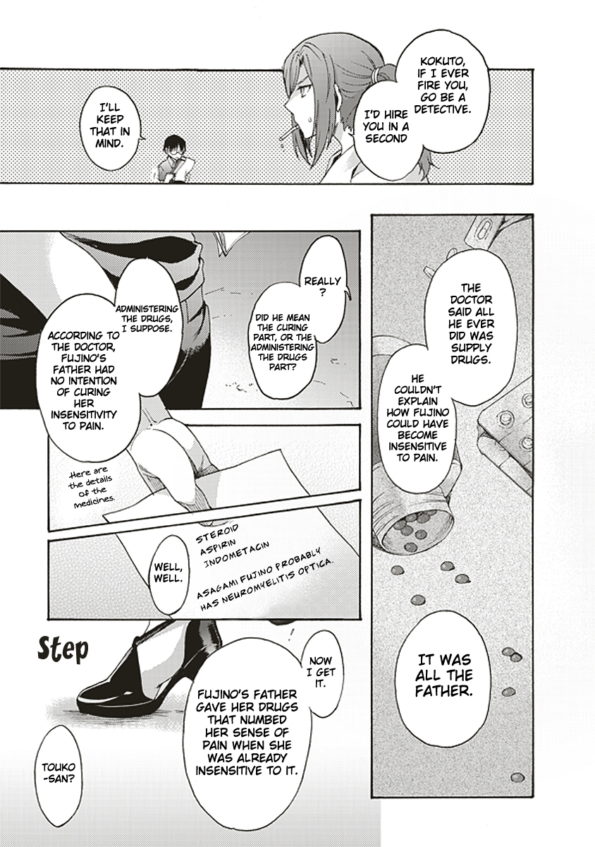 Kara no Kyoukai: The Garden of Sinners Chapter 19 page 7 - Chapter 19: Plot 3