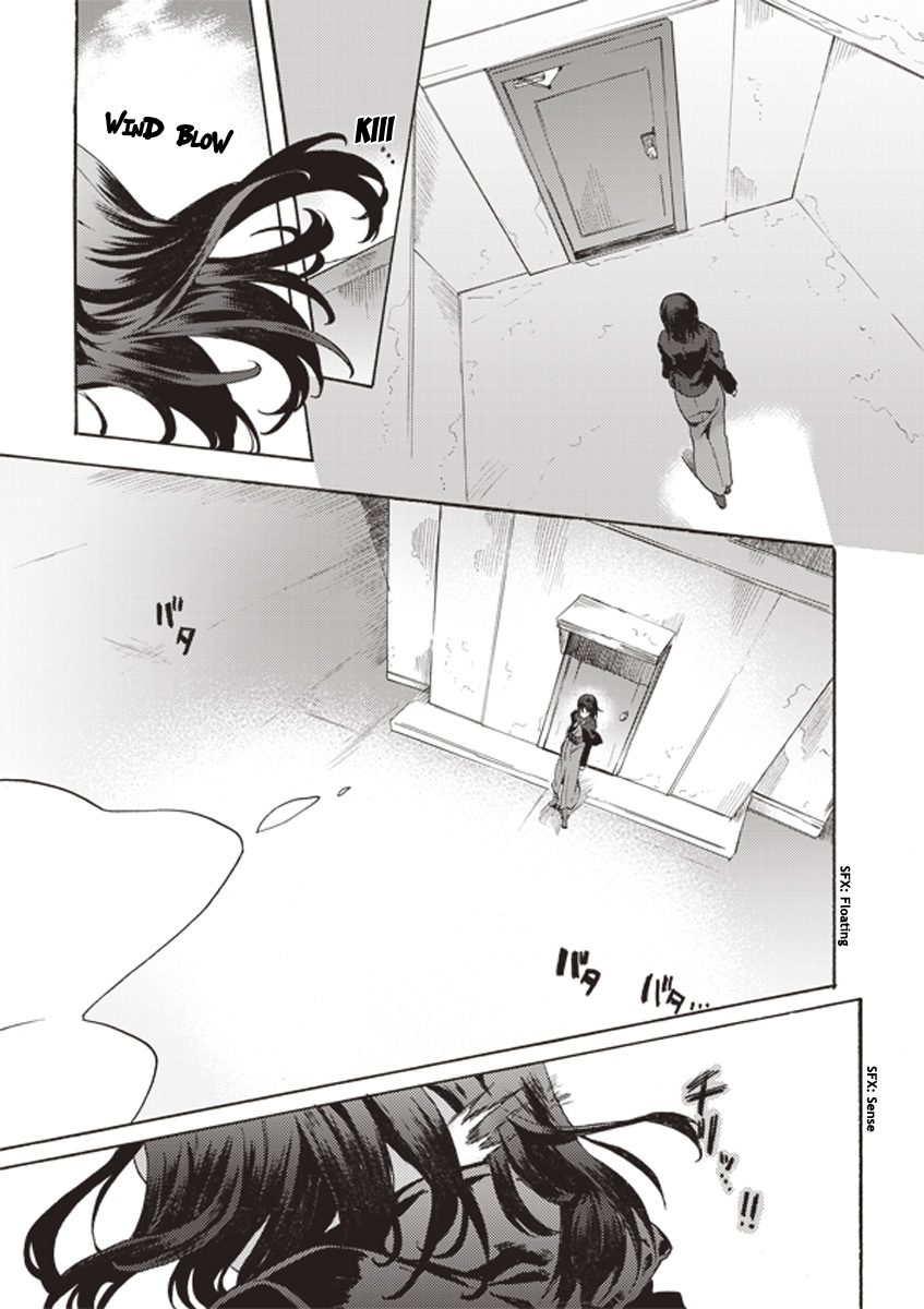 Kara no Kyoukai: The Garden of Sinners Chapter 2 page 10 - Chapter 2: Plot 1 - Overlooking View