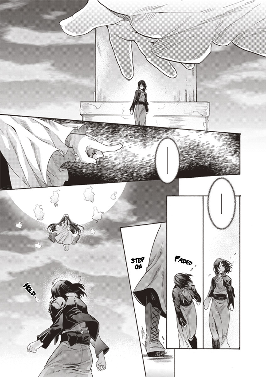 Kara no Kyoukai: The Garden of Sinners Chapter 2 page 14 - Chapter 2: Plot 1 - Overlooking View
