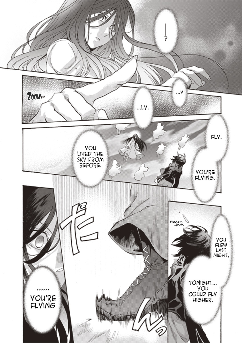 Kara no Kyoukai: The Garden of Sinners Chapter 2 page 15 - Chapter 2: Plot 1 - Overlooking View