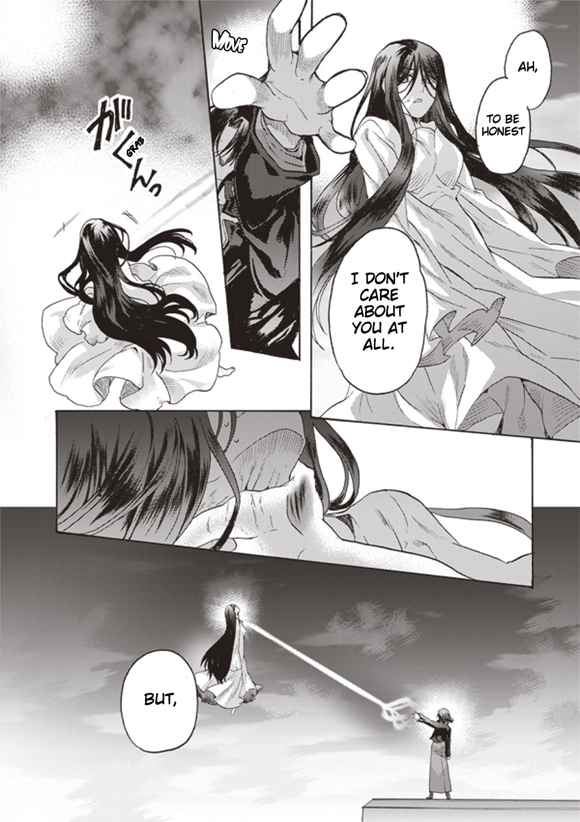 Kara no Kyoukai: The Garden of Sinners Chapter 2 page 19 - Chapter 2: Plot 1 - Overlooking View