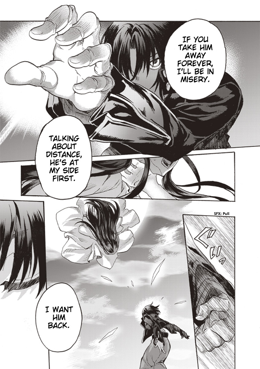 Kara no Kyoukai: The Garden of Sinners Chapter 2 page 20 - Chapter 2: Plot 1 - Overlooking View