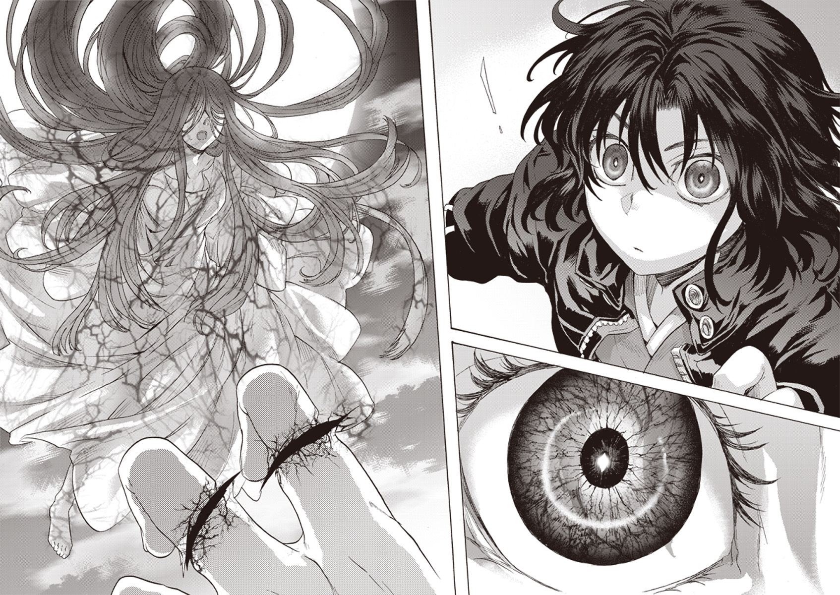 Kara no Kyoukai: The Garden of Sinners Chapter 2 page 21 - Chapter 2: Plot 1 - Overlooking View