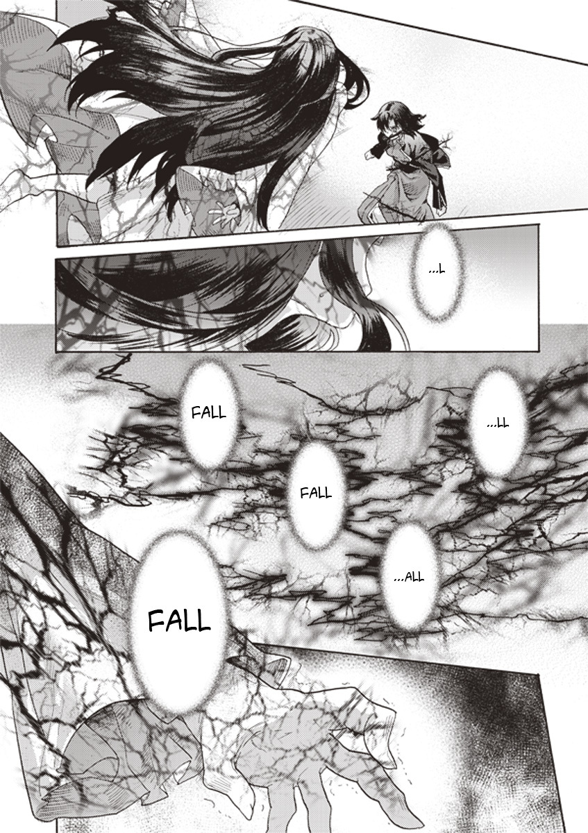 Kara no Kyoukai: The Garden of Sinners Chapter 2 page 22 - Chapter 2: Plot 1 - Overlooking View