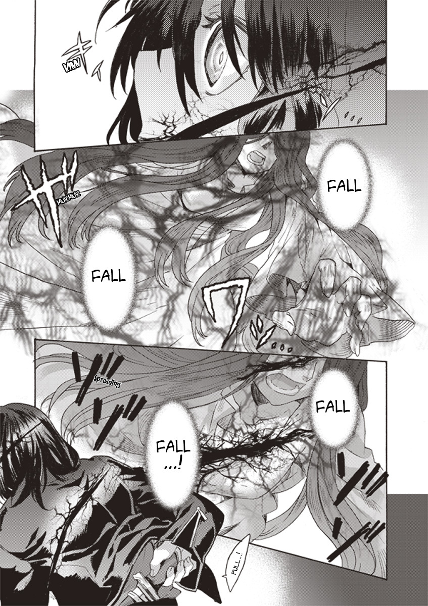 Kara no Kyoukai: The Garden of Sinners Chapter 2 page 23 - Chapter 2: Plot 1 - Overlooking View
