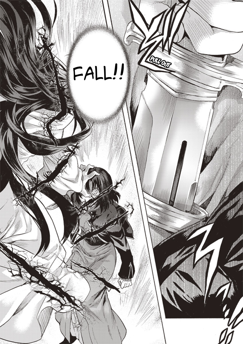 Kara no Kyoukai: The Garden of Sinners Chapter 2 page 24 - Chapter 2: Plot 1 - Overlooking View