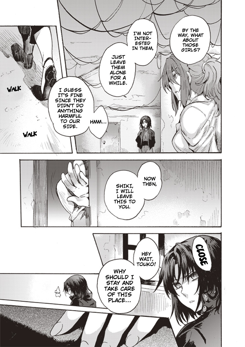 Kara no Kyoukai: The Garden of Sinners Chapter 2 page 31 - Chapter 2: Plot 1 - Overlooking View