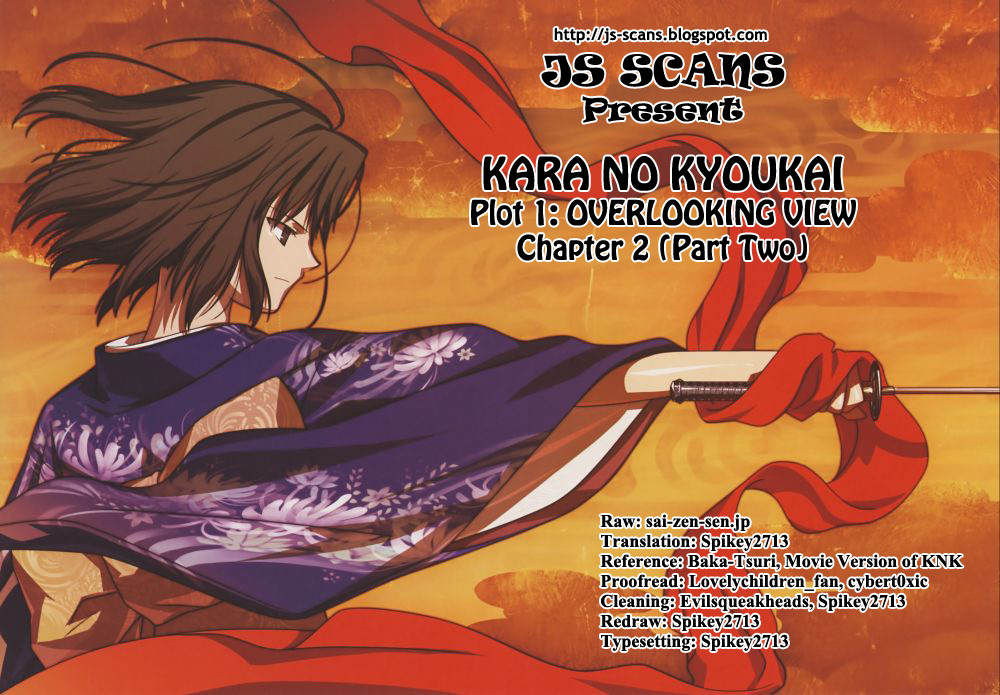 Kara no Kyoukai: The Garden of Sinners Chapter 2 page 33 - Chapter 2: Plot 1 - Overlooking View