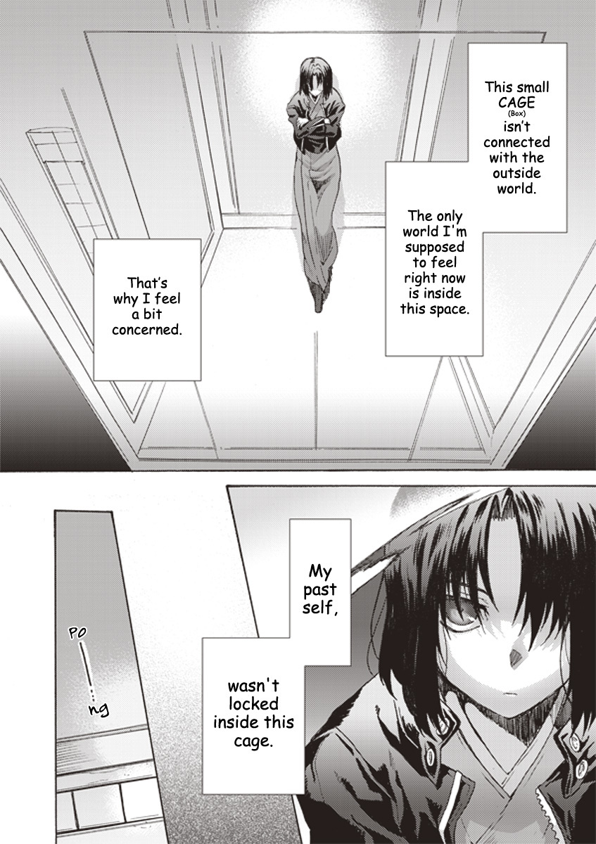 Kara no Kyoukai: The Garden of Sinners Chapter 2 page 9 - Chapter 2: Plot 1 - Overlooking View