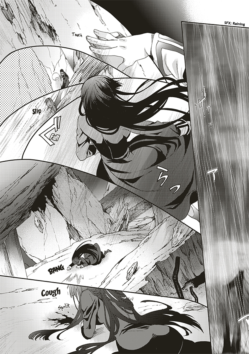 Kara no Kyoukai: The Garden of Sinners Chapter 20 page 10 - Chapter 20: Plot 3