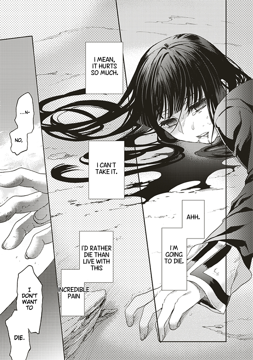Kara no Kyoukai: The Garden of Sinners Chapter 20 page 11 - Chapter 20: Plot 3