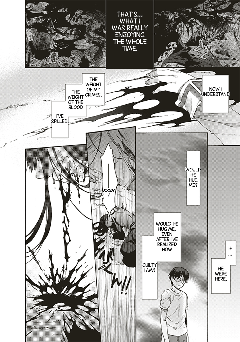 Kara no Kyoukai: The Garden of Sinners Chapter 20 page 15 - Chapter 20: Plot 3