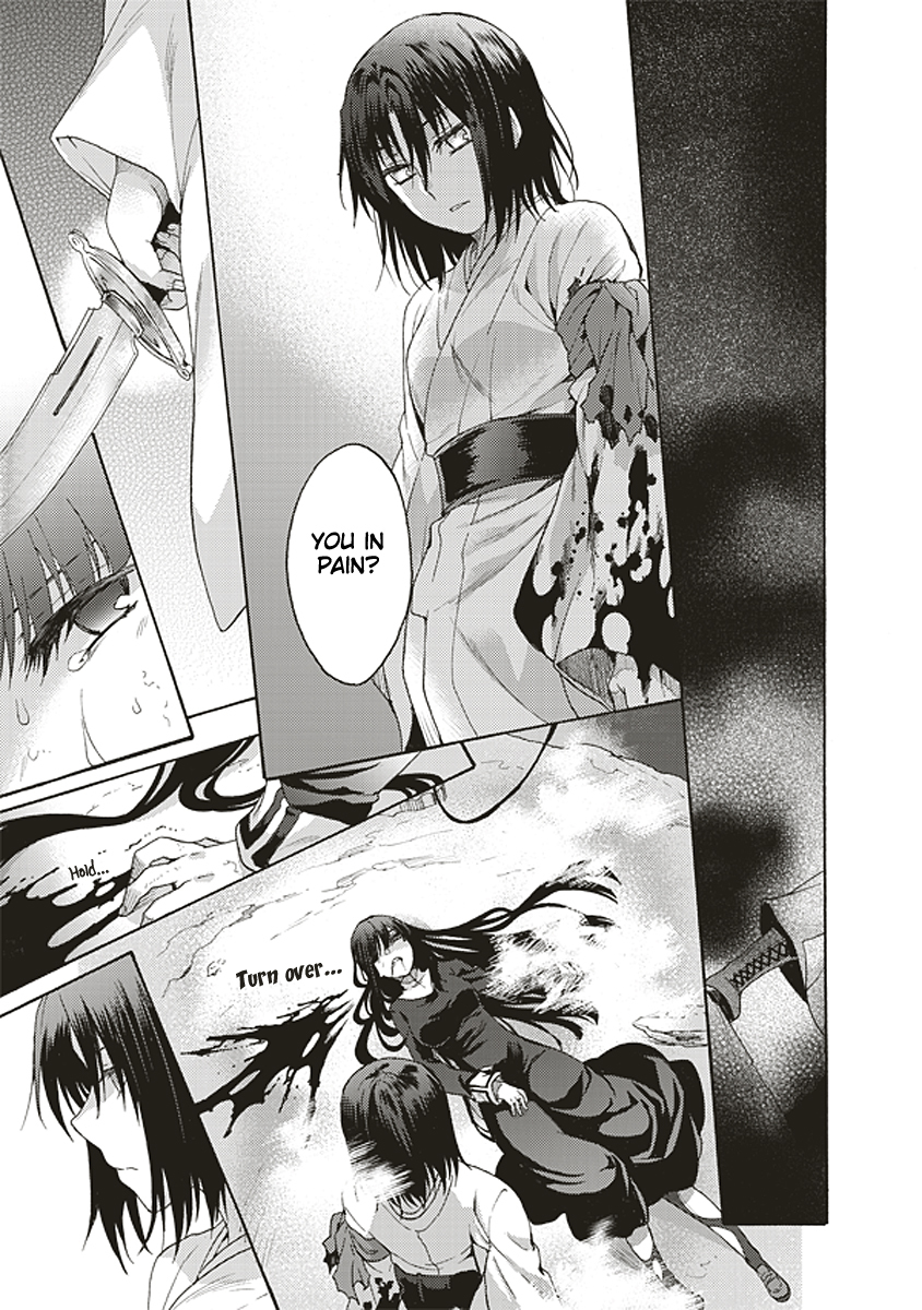 Kara no Kyoukai: The Garden of Sinners Chapter 20 page 18 - Chapter 20: Plot 3