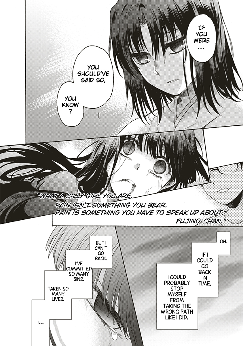 Kara no Kyoukai: The Garden of Sinners Chapter 20 page 19 - Chapter 20: Plot 3