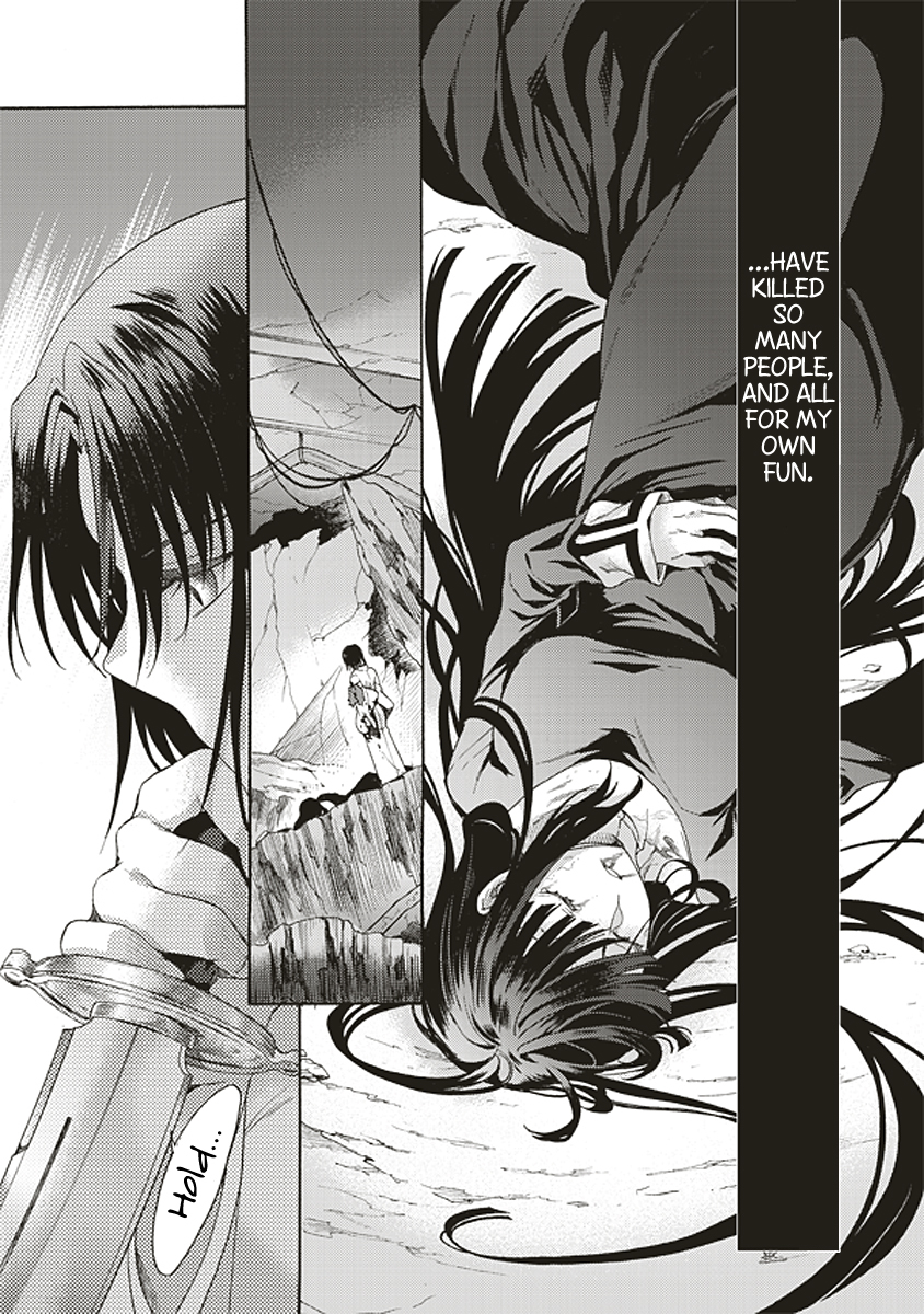 Kara no Kyoukai: The Garden of Sinners Chapter 20 page 20 - Chapter 20: Plot 3