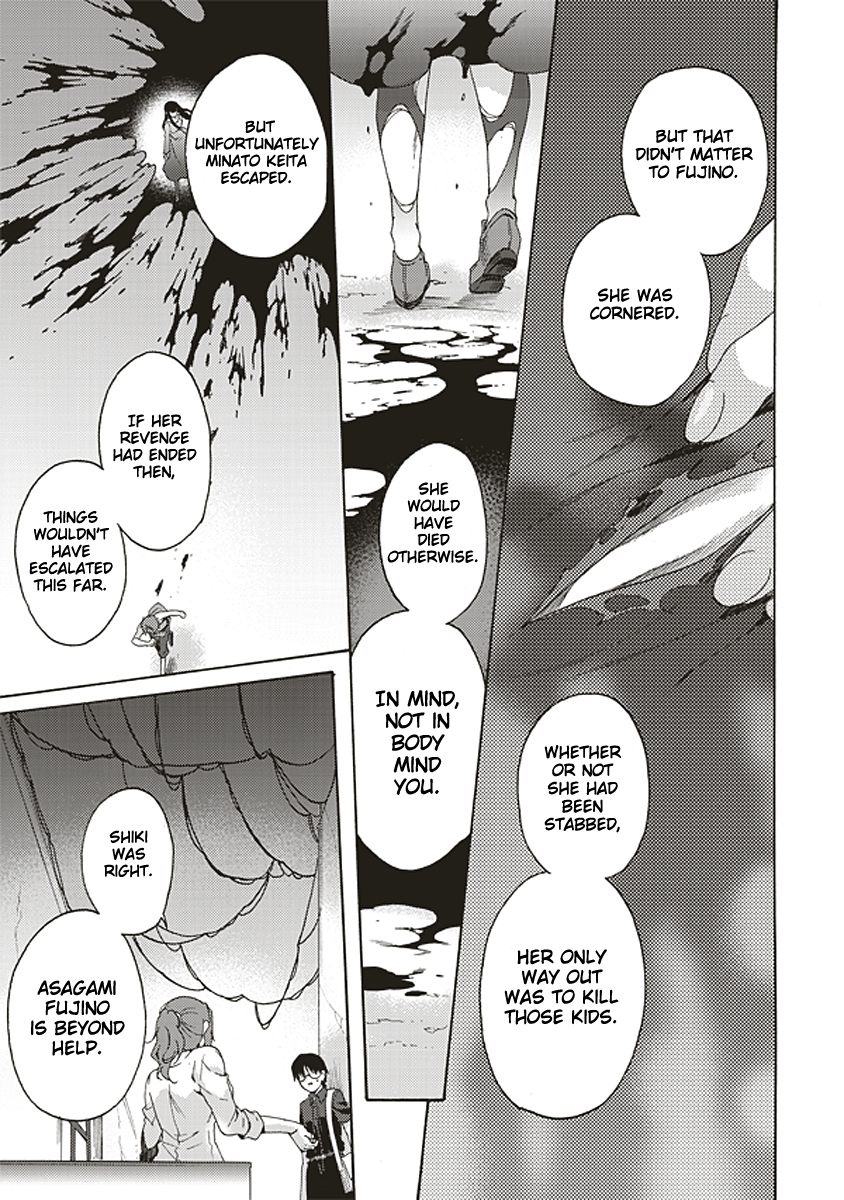 Kara no Kyoukai: The Garden of Sinners Chapter 20 page 5 - Chapter 20: Plot 3