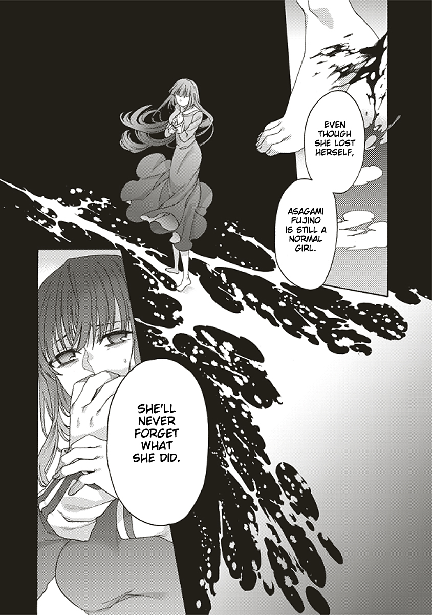 Kara no Kyoukai: The Garden of Sinners Chapter 21 page 10 - Chapter 21: Plot 3