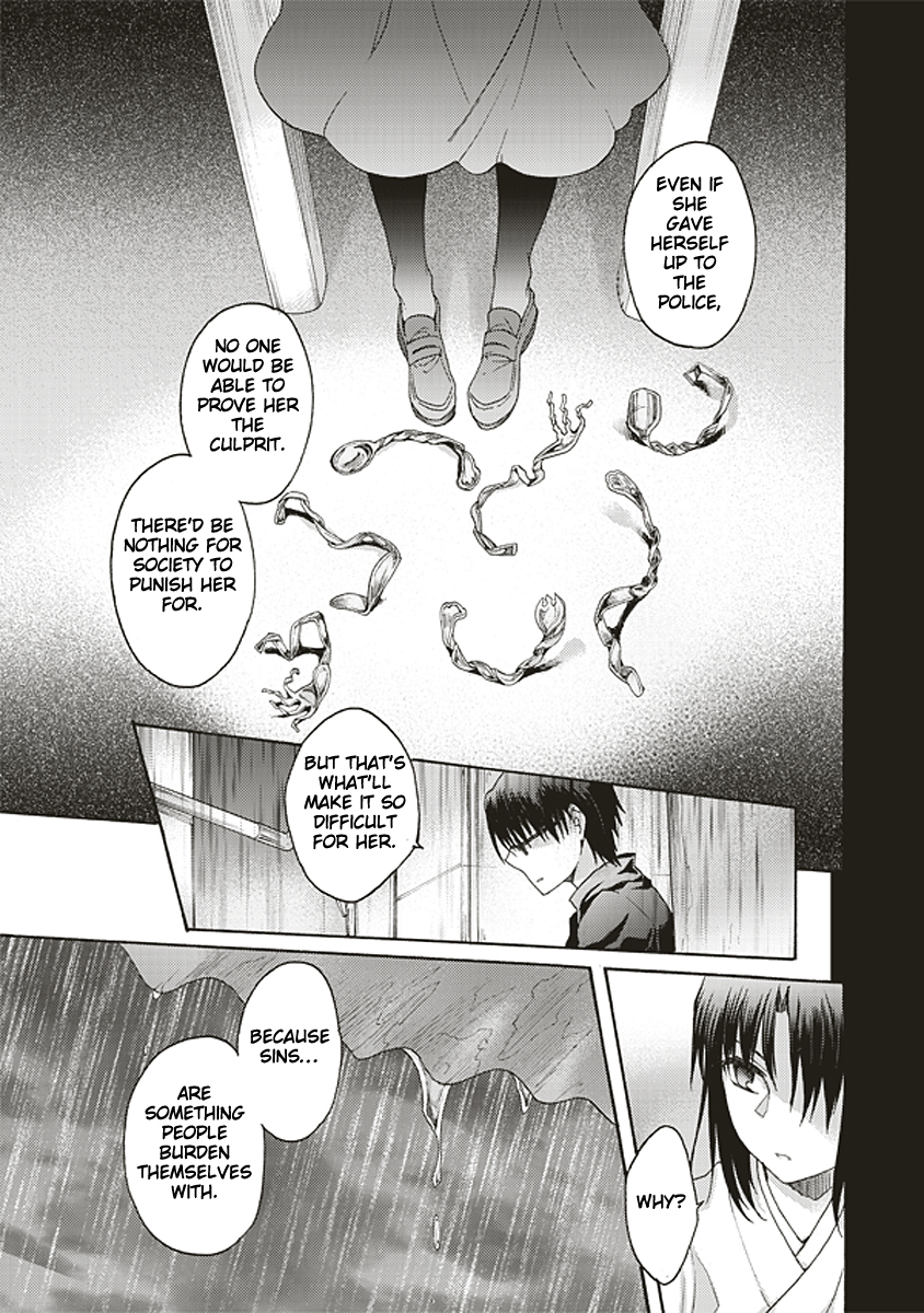 Kara no Kyoukai: The Garden of Sinners Chapter 21 page 11 - Chapter 21: Plot 3
