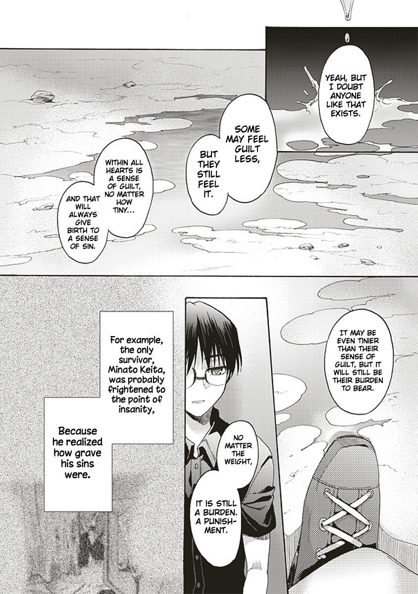 Kara no Kyoukai: The Garden of Sinners Chapter 21 page 13 - Chapter 21: Plot 3