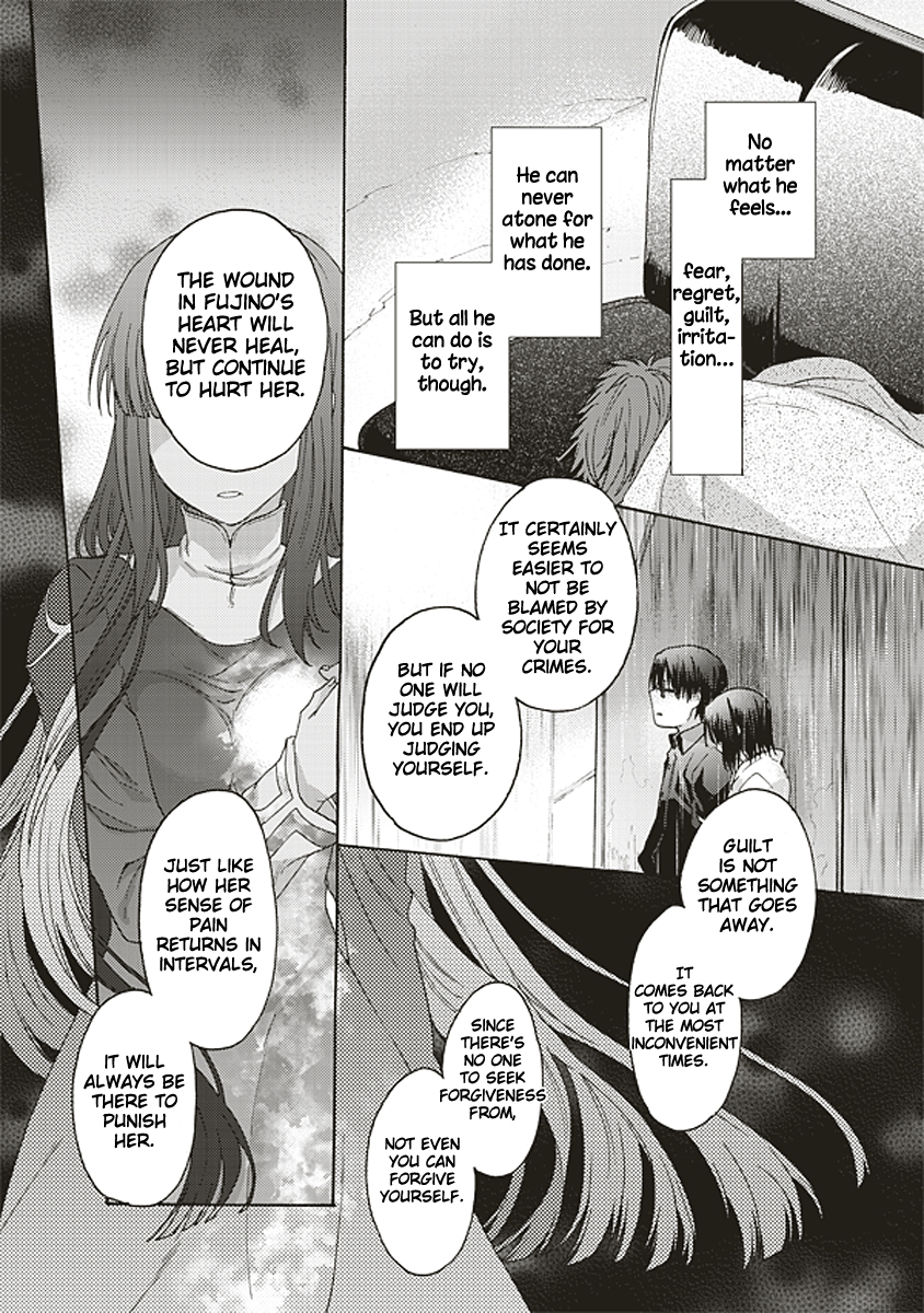 Kara no Kyoukai: The Garden of Sinners Chapter 21 page 14 - Chapter 21: Plot 3