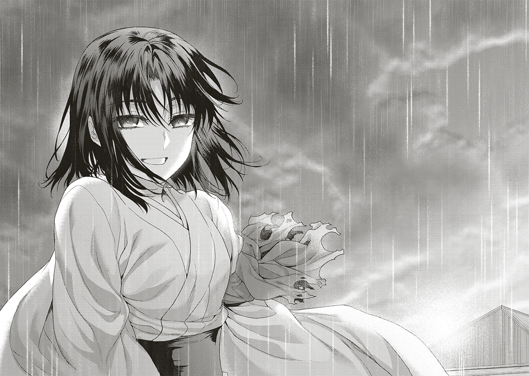 Kara no Kyoukai: The Garden of Sinners Chapter 21 page 20 - Chapter 21: Plot 3