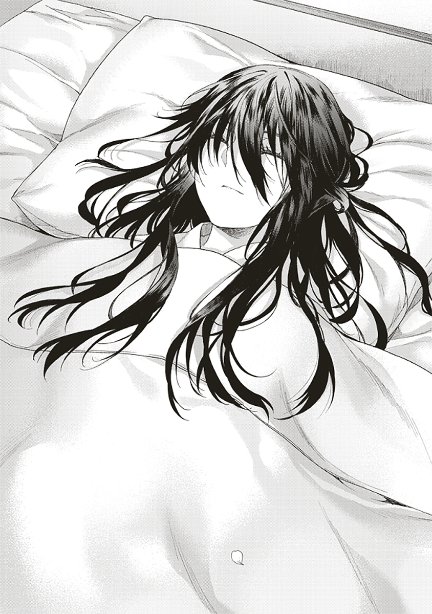 Kara no Kyoukai: The Garden of Sinners Chapter 22 page 11 - Chapter 22: Plot 4